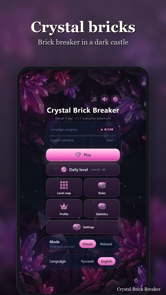 Crystal Brick Breaker