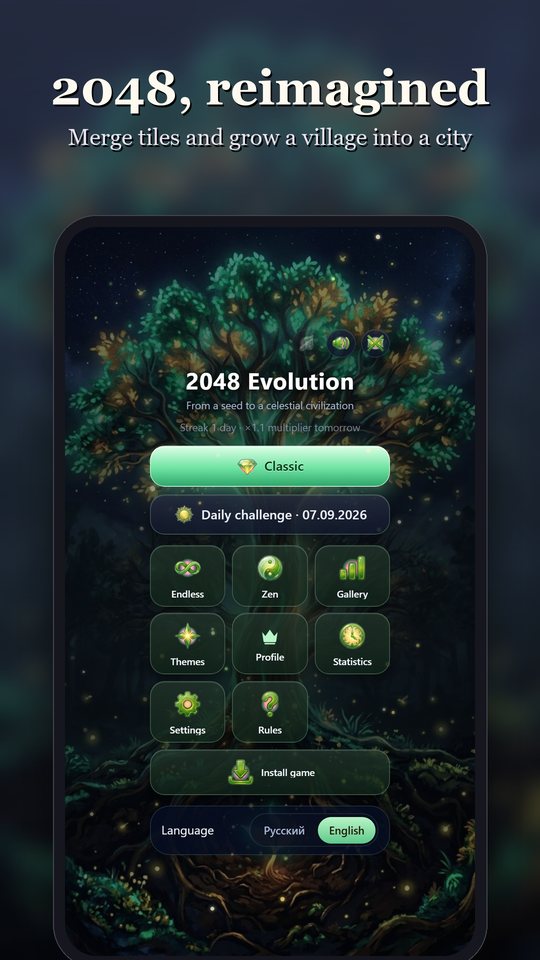2048 Evolution