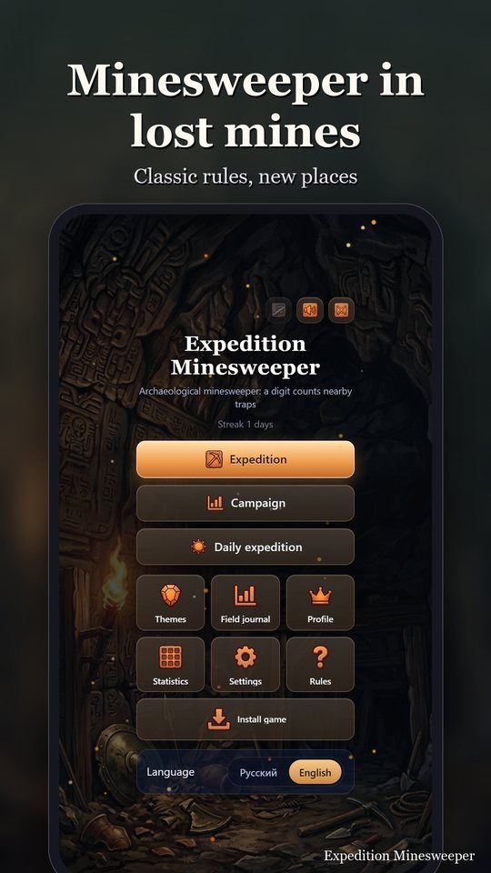 Expedition Minesweeper