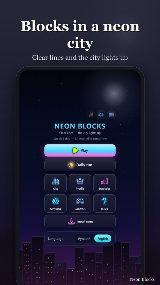 Neon Blocks