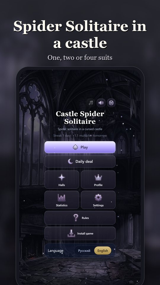 Castle Spider Solitaire