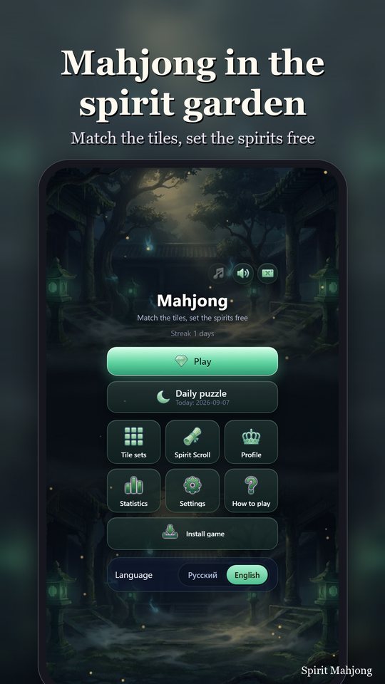 Spirit Mahjong